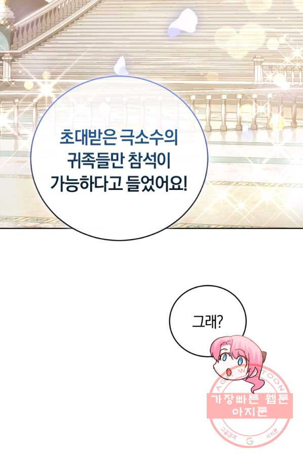 1640846630232yn5i1fzzphp.jpeg