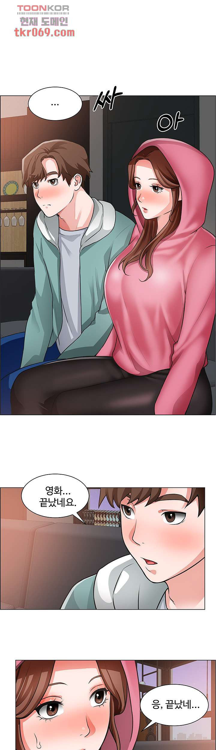 1640844691266zesmhbzuxbh.jpeg
