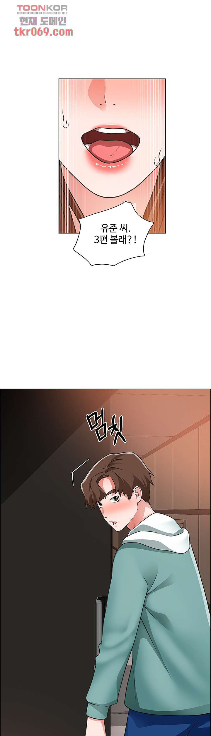 1640844691892c2ouyueomz.jpeg