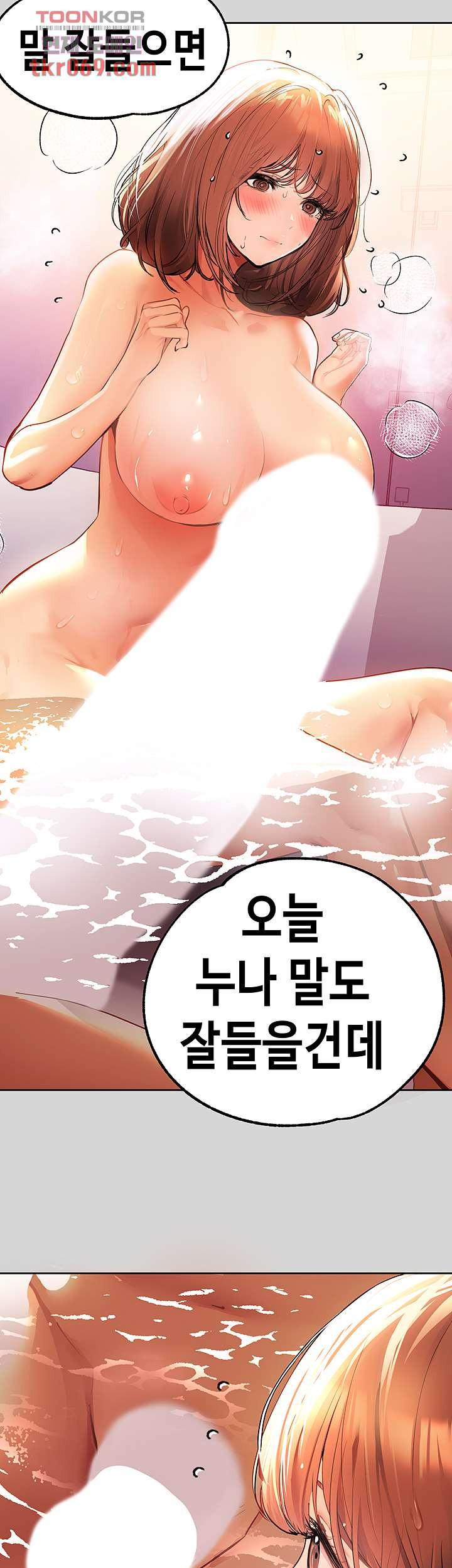 1640844705696t5uihd0gag.jpeg
