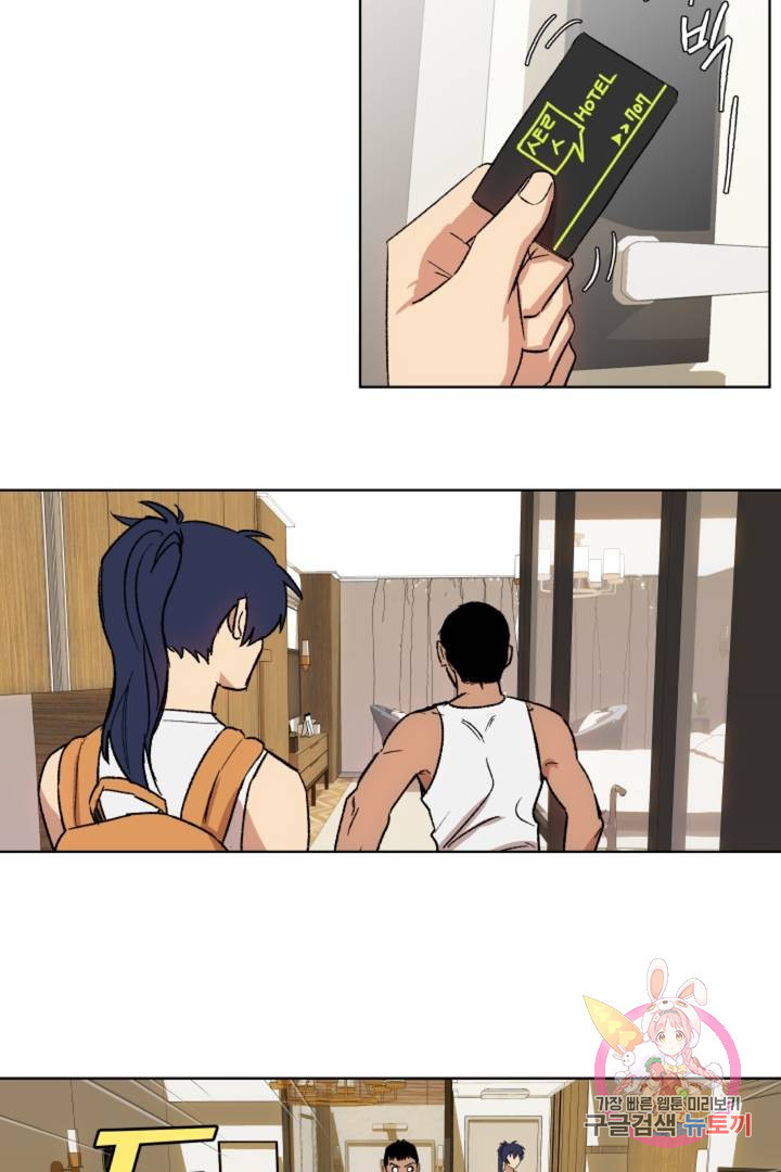 1640848906154eyssx0bs96.jpeg