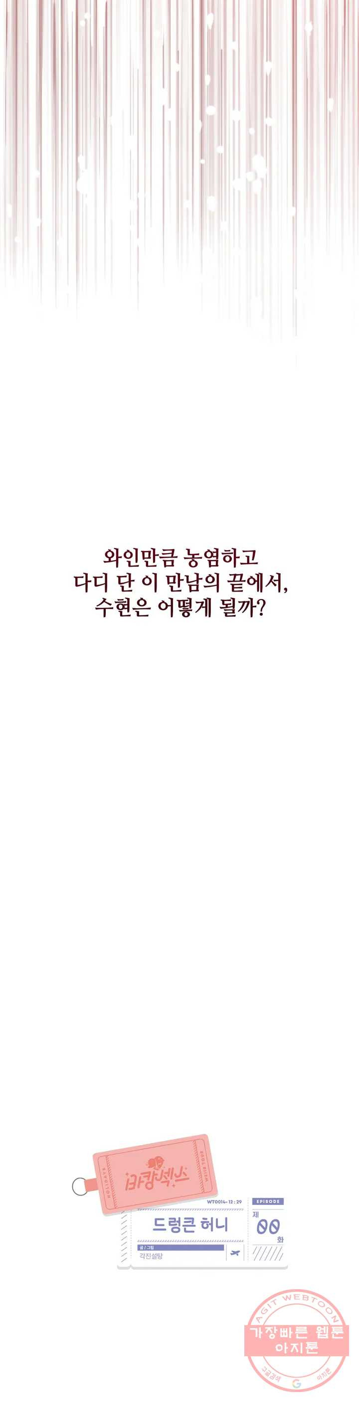 1640847216044zqxro1uqlb.jpeg