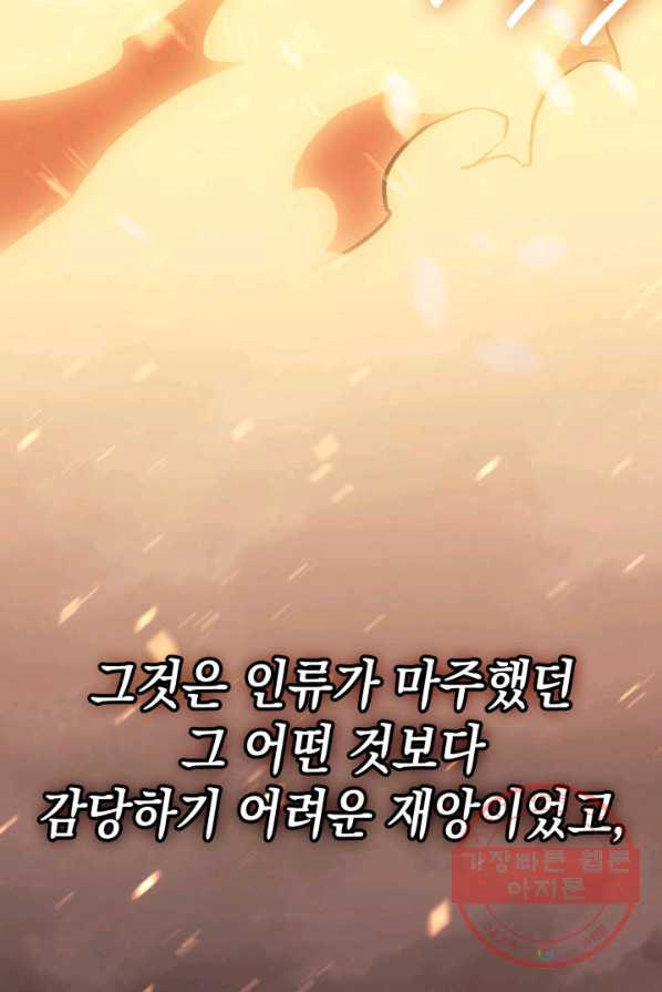 16408451016852ldkigu4tmt.jpeg