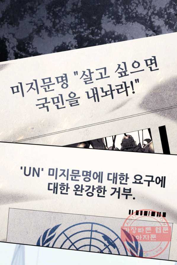 1640845102418upb69nszp.jpeg