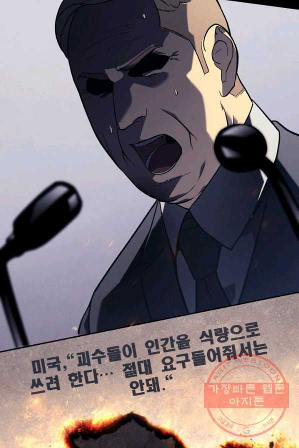 1640845102622azlinz3bdgp.jpeg