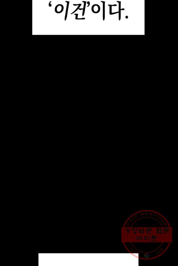 1640845111167drf4lvg760g.jpeg