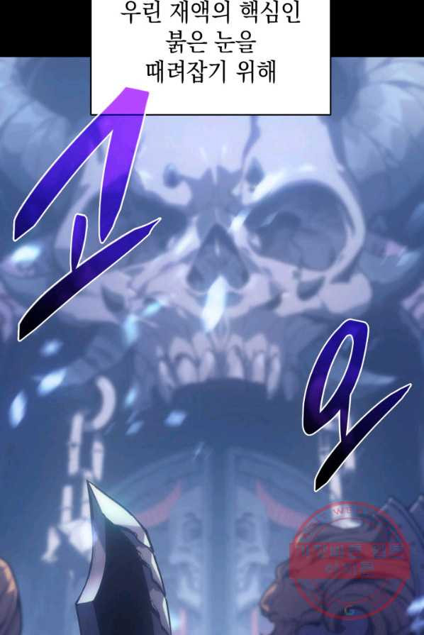 1640845111268zii4ycbjhg.jpeg