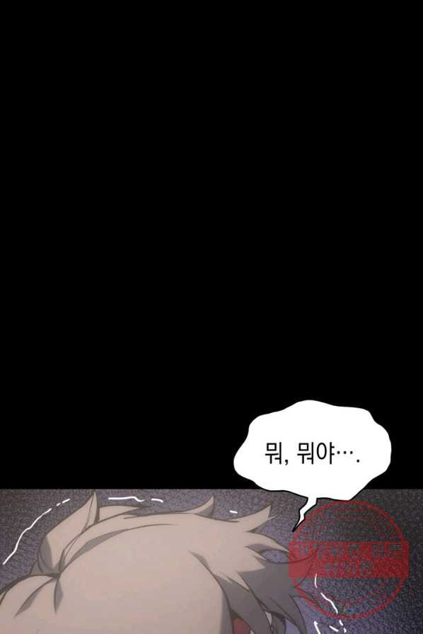 1640845113934gjhot3krqwn.jpeg