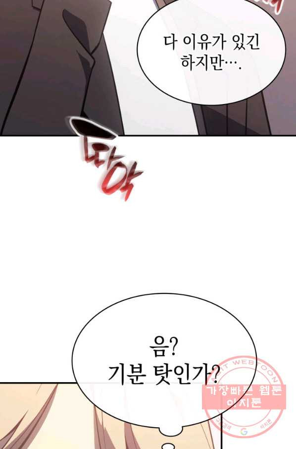 1640845851723k95uwwc67lp.jpeg
