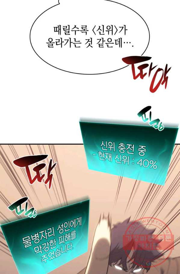 1640845851941sfmaj2xc0ke.jpeg