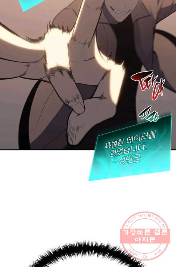 1640845852057hfwfqci55x.jpeg