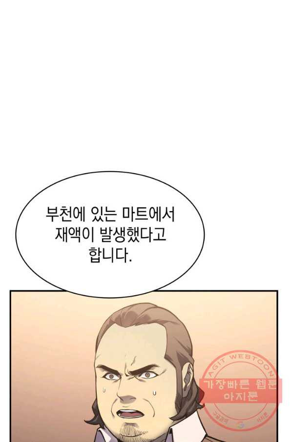 16408454381234irth94klss.jpeg