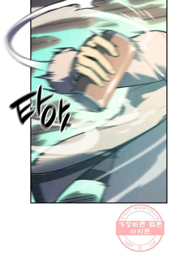 1640845443805pdcdcerdnkr.jpeg