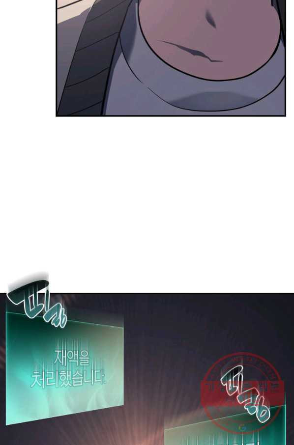 1640845445657rf4q77xreq.jpeg