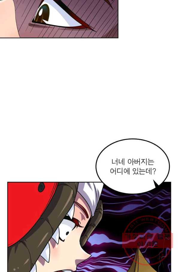 1638605991719rnrxmkwvcps.jpeg