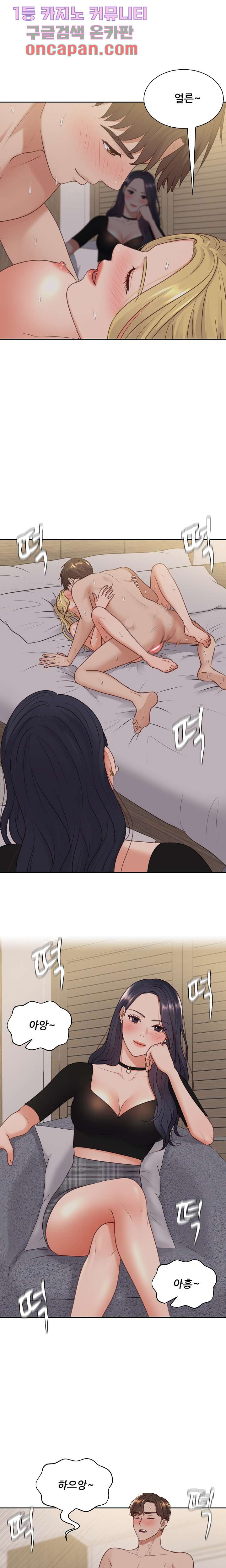 1638593428667wgm2zghnic.jpeg