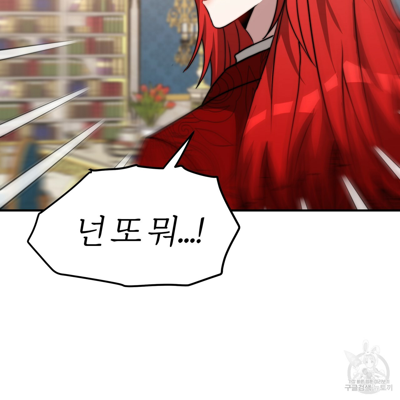 1638548271551jmpgk4xvo4n.jpeg