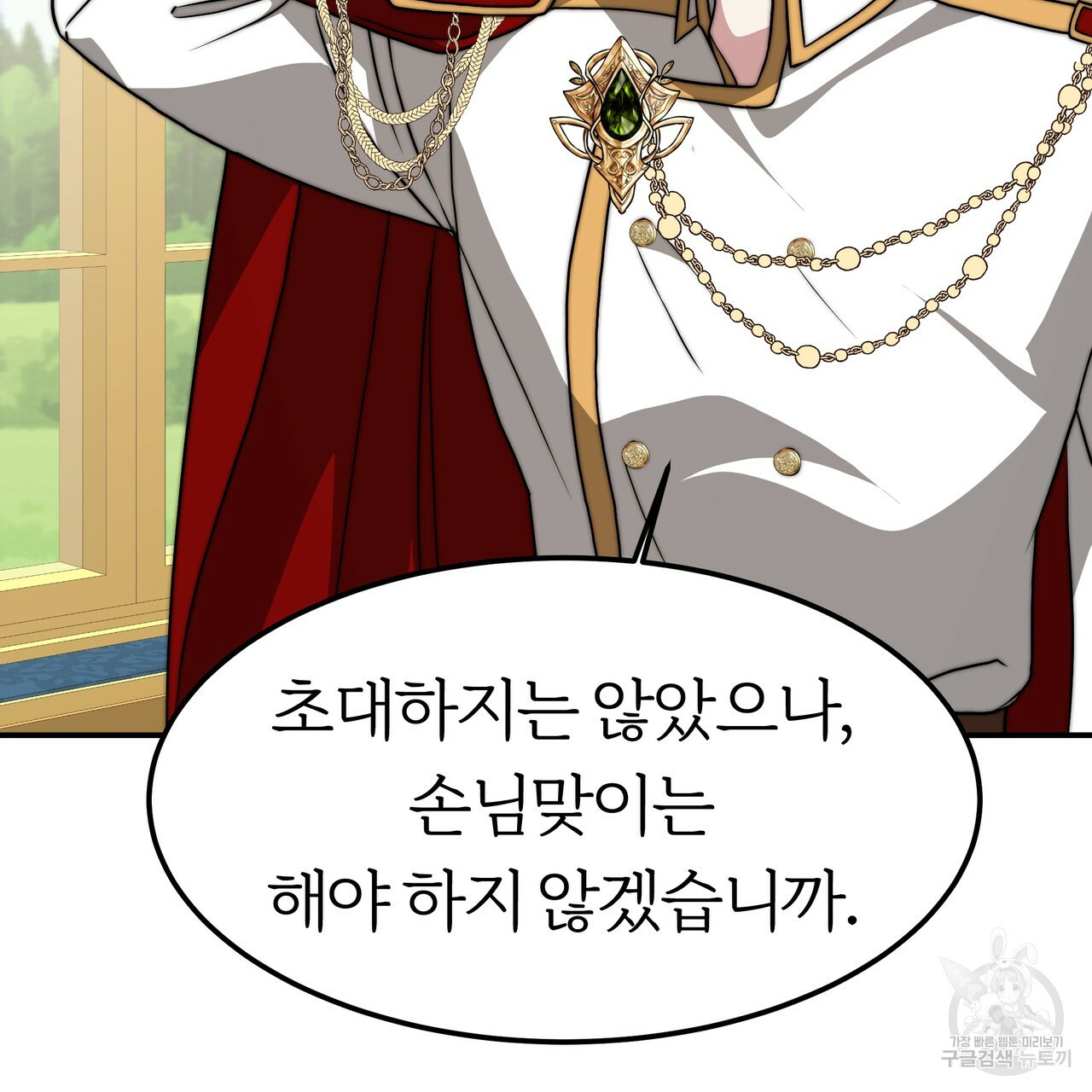 1638548272389cgv4ib2ck.jpeg