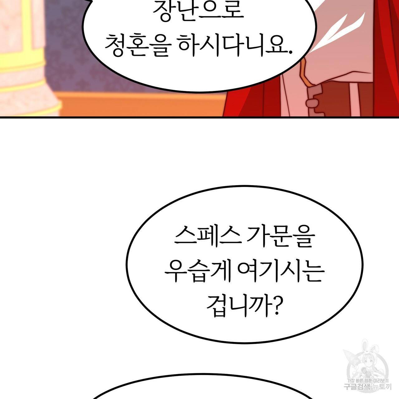 1638548282191xmlab9hozuq.jpeg