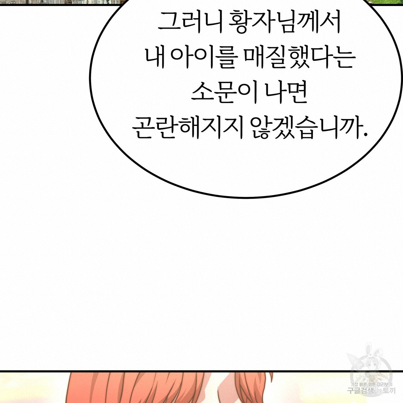 1638548283754jypwe2v6kxo.jpeg