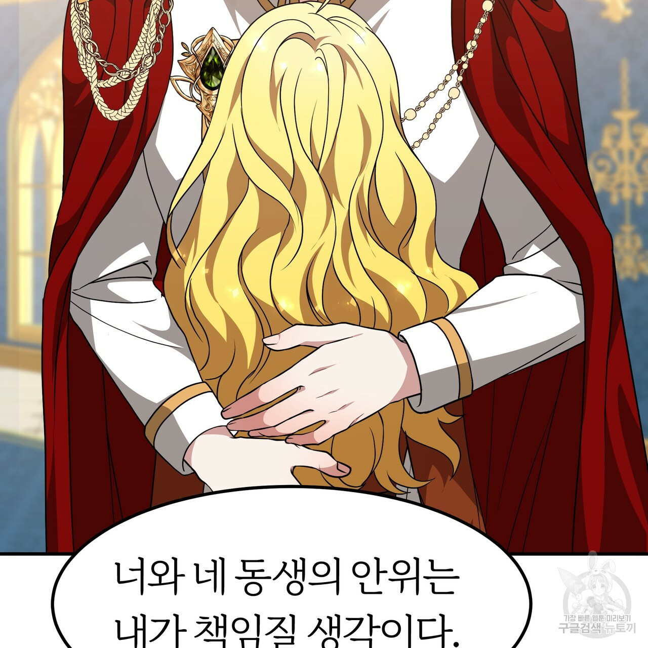 1638548284804ezui1rtswip.jpeg