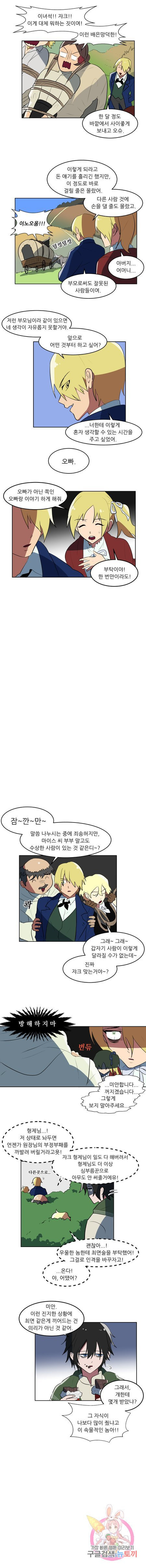 1638605154414n9wcip8uhq.jpeg