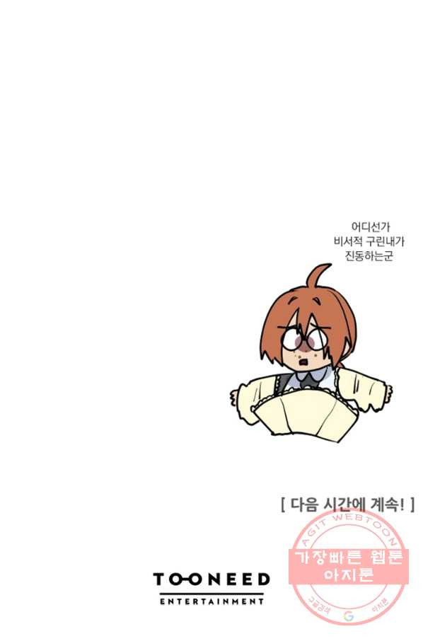 1638605386176eonjspydon5.jpeg