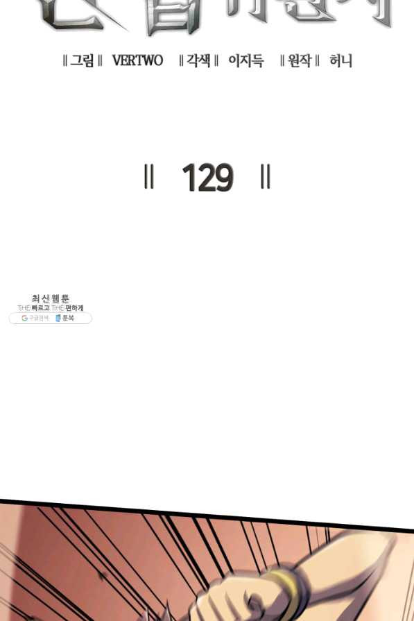 1638670608968np07wfsfq5f.jpeg