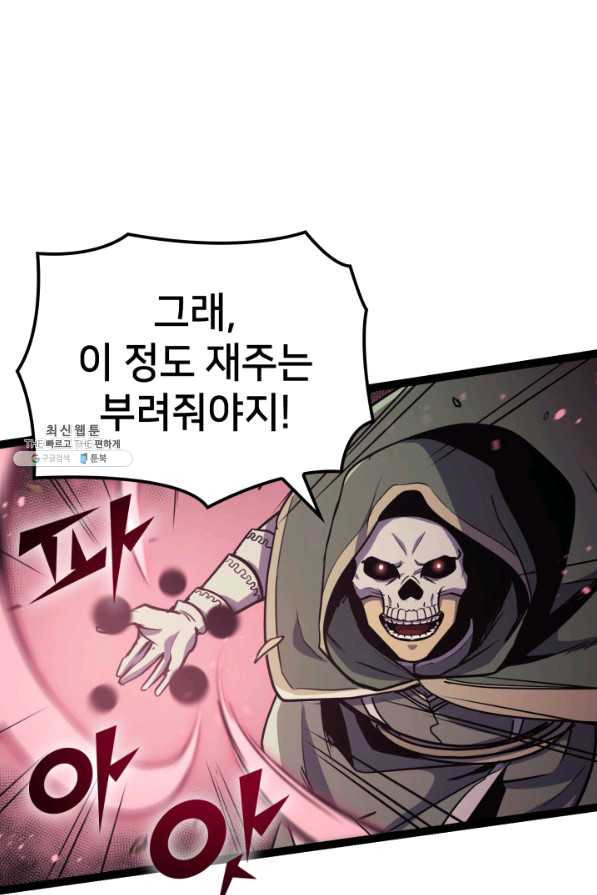1638670615949ltwi9y59w0k.jpeg