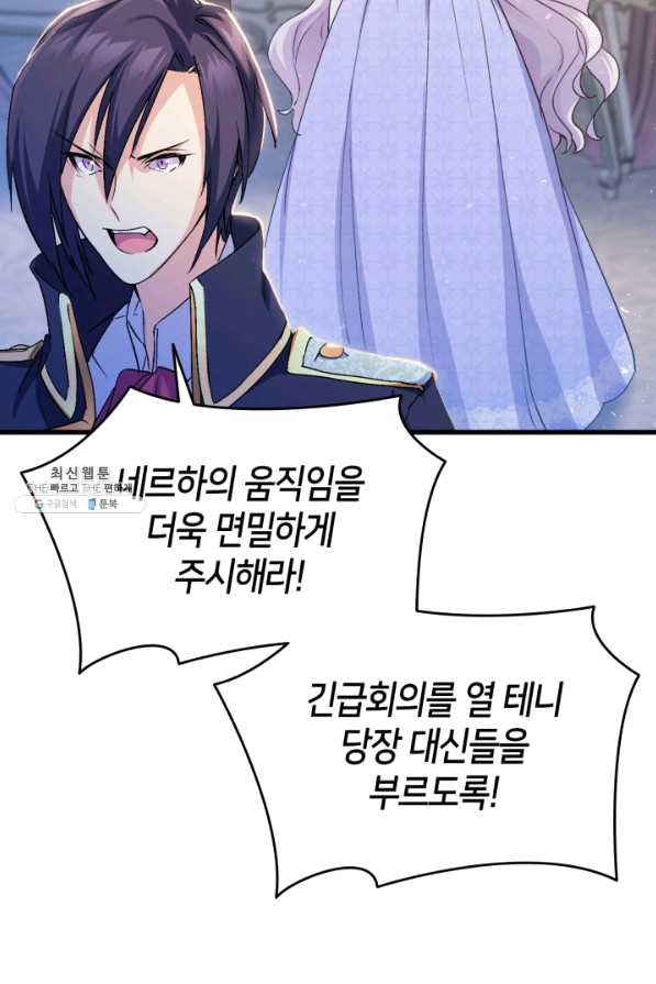 1638673111985sc33vjrt9d.jpeg