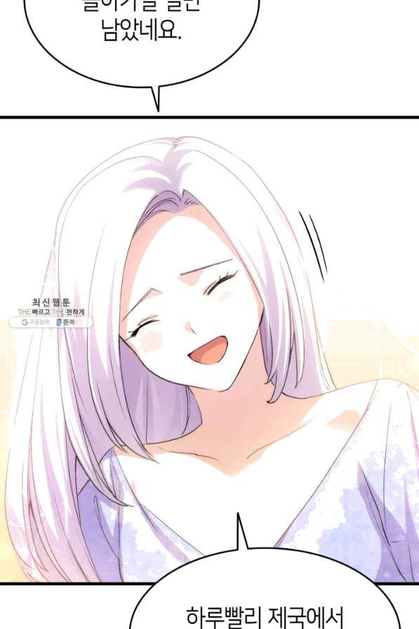 1638673113651ic9deinuapj.jpeg