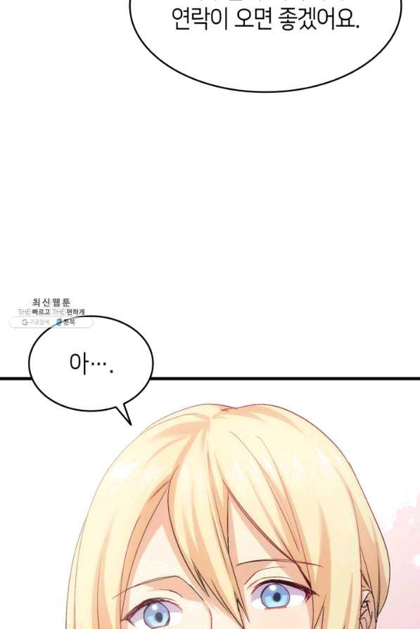 1638673113769r7tp8xyi0oh.jpeg