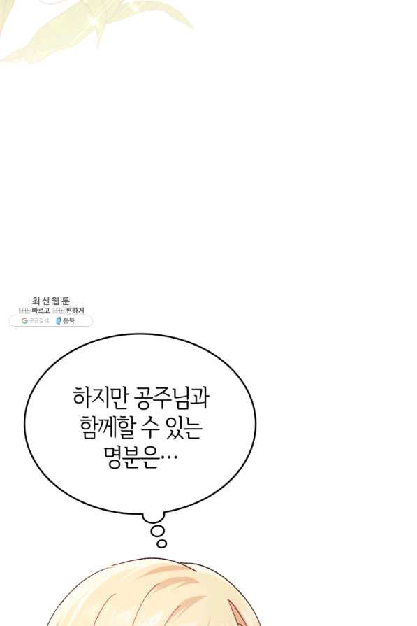 16386731147595w1by9h6dwj.jpeg