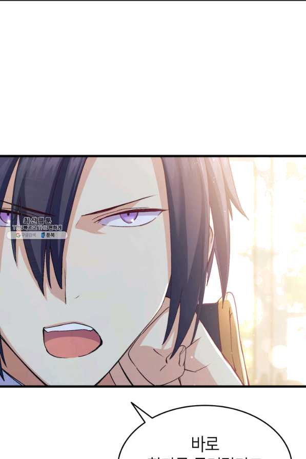 1638673115537cywc0aev0c.jpeg