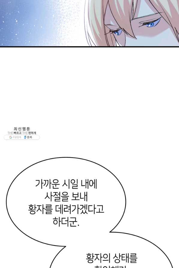 1638673117404q1nj2ul1us.jpeg