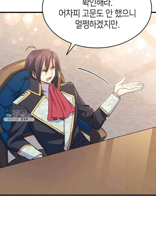 1638673117513ikeql6dh5o.jpeg