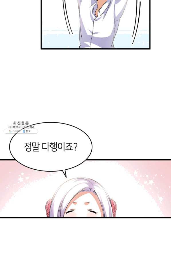 1638673119164ygyyomj44lh.jpeg