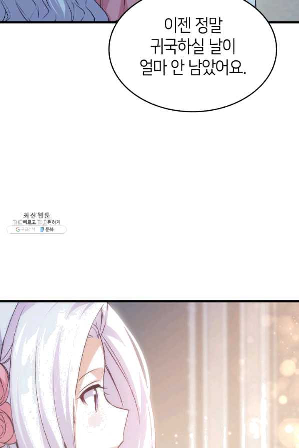 1638673119379whkg3udjsc.jpeg