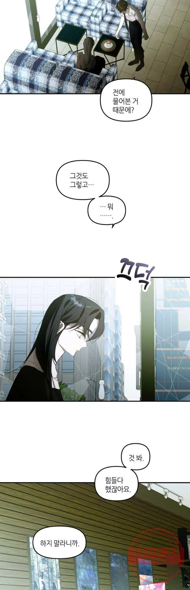 1638671494481yil0n6o14n.jpeg
