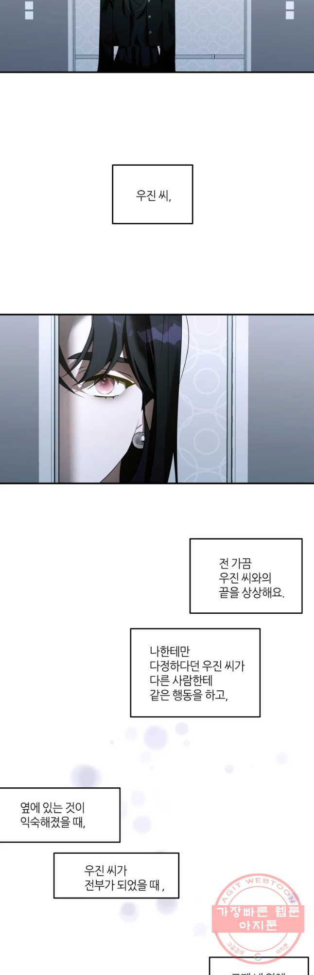 1638671495900ppmwcknc4k.jpeg