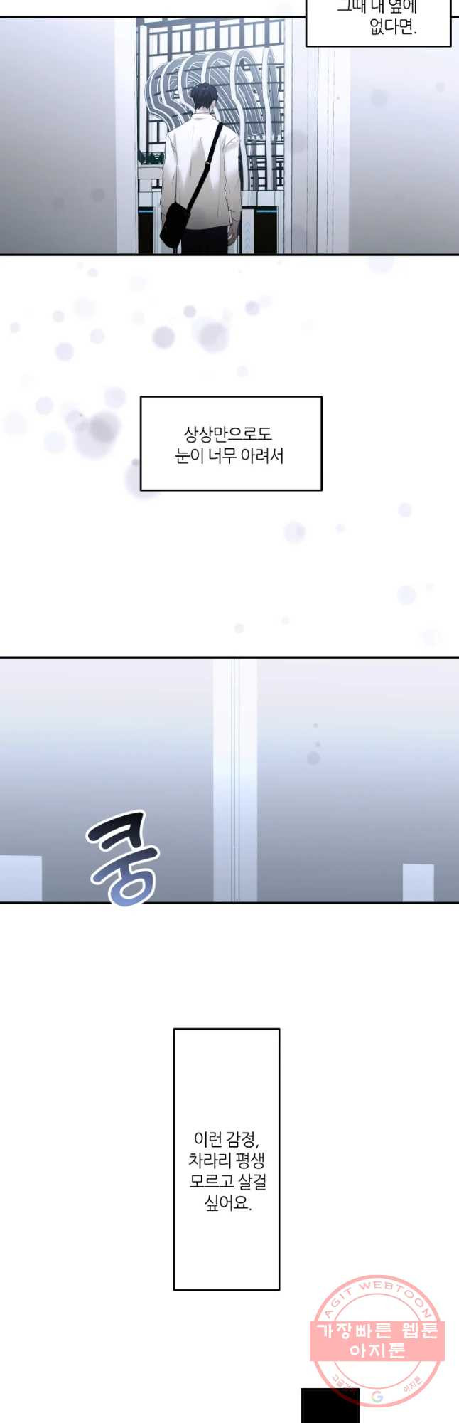 1638671496002izrlam1mhfg.jpeg