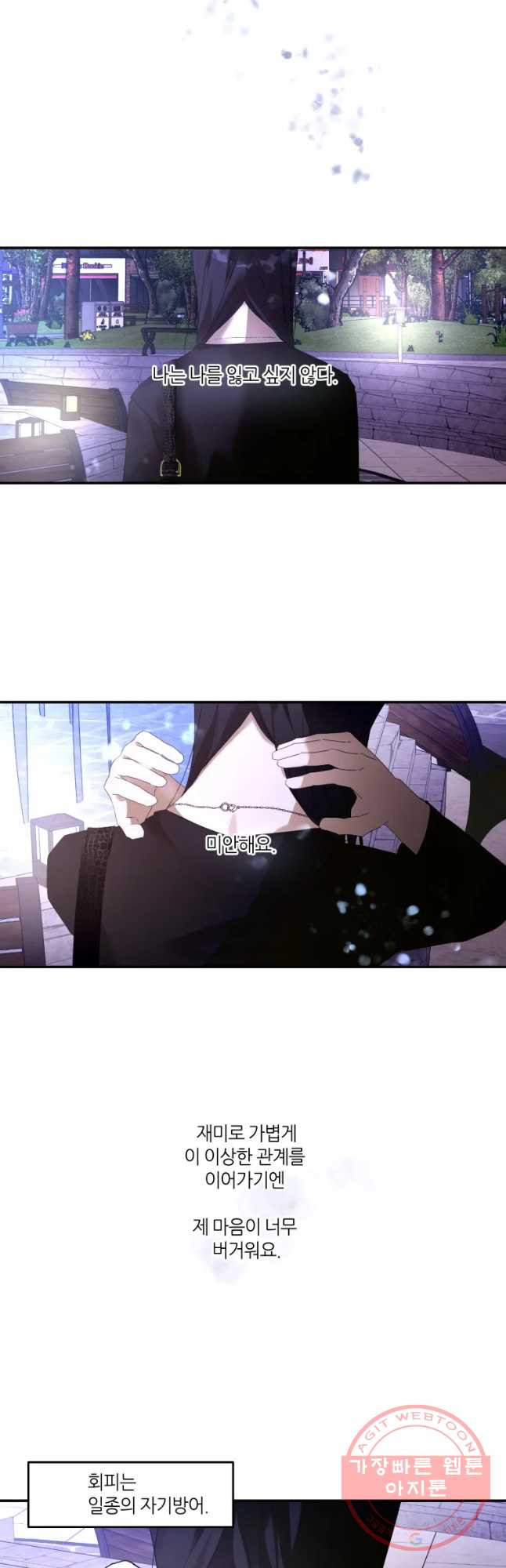 1638671498407zcamq95epe.jpeg
