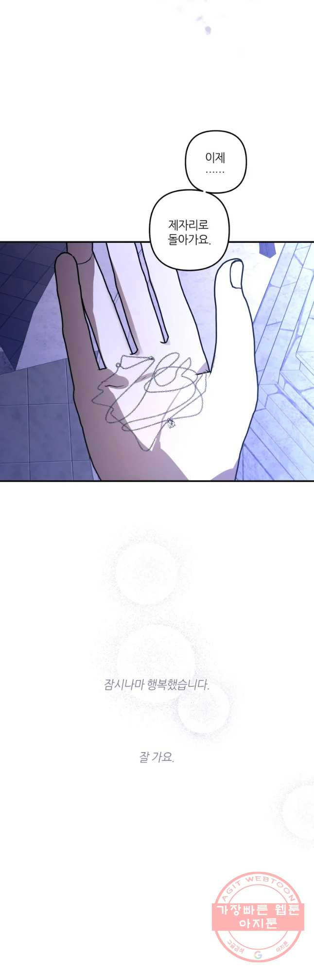 1638671498879wm2vsjcykl8.jpeg