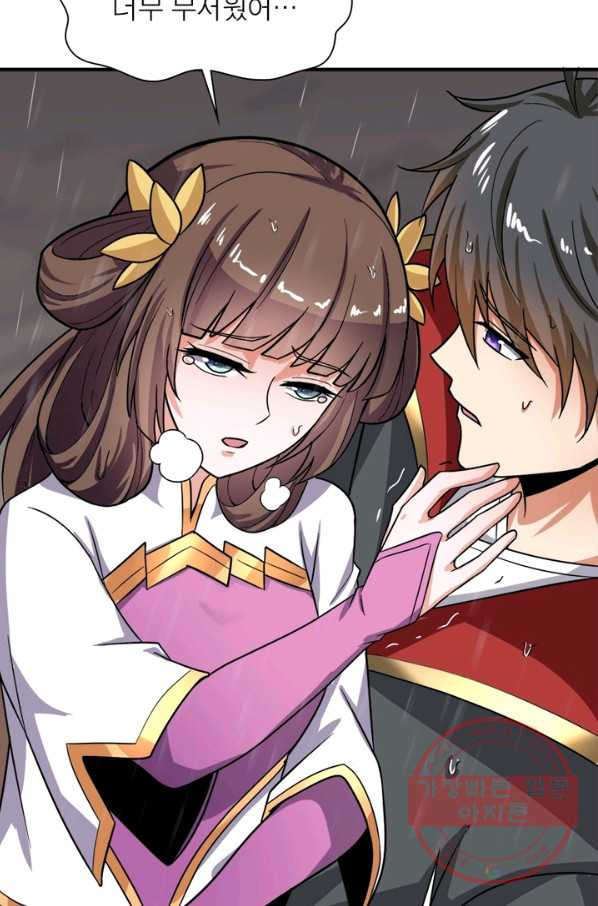 16386806982008gsc9k4johx.jpeg