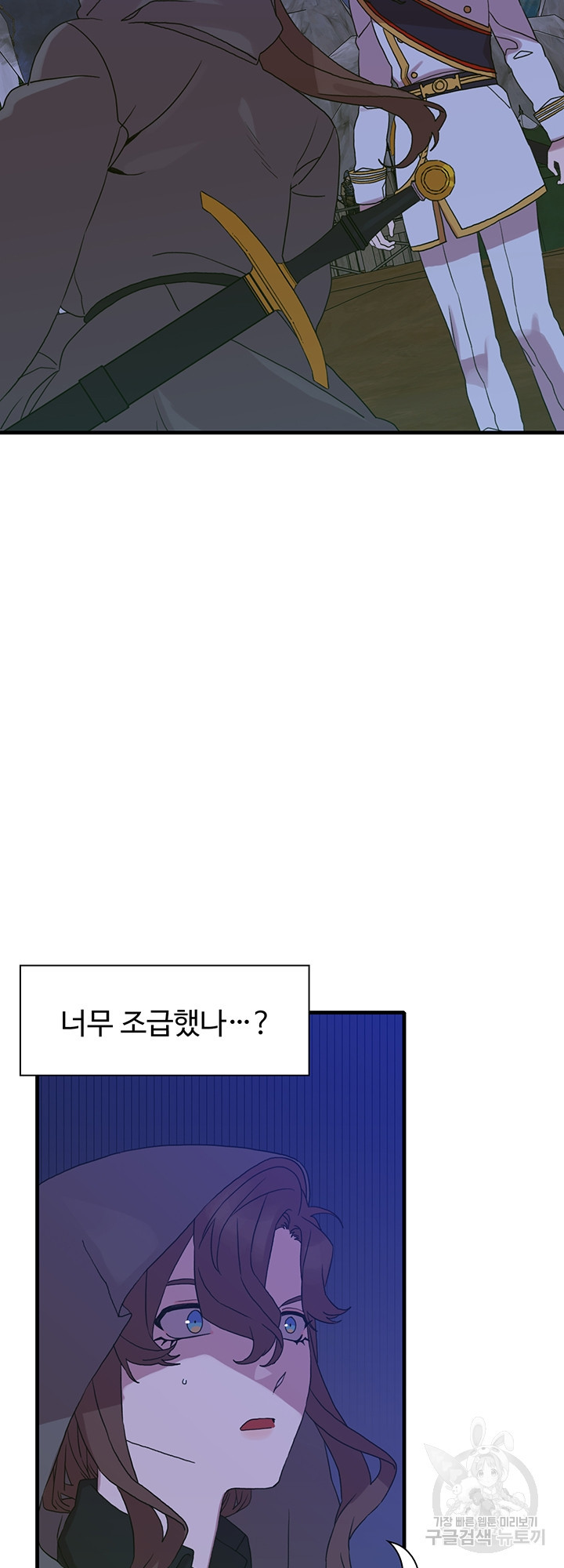 16386808012714ssmfsna3s4.jpeg