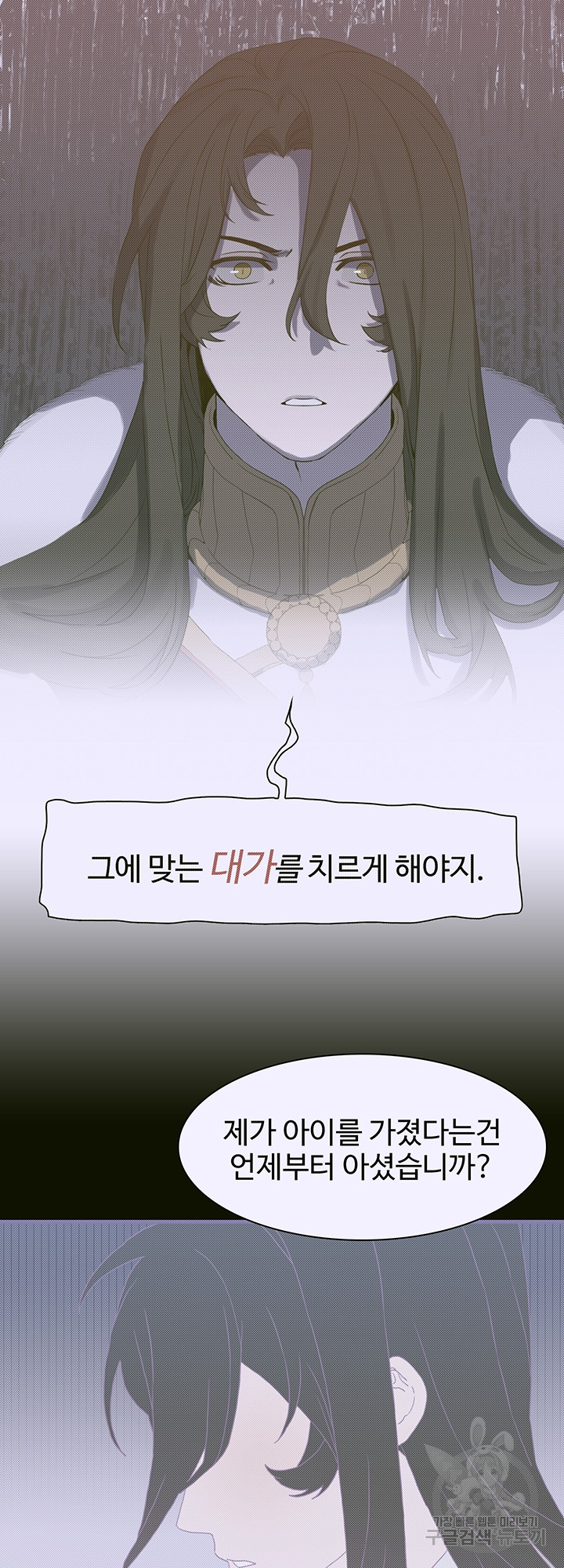 1638680802548cr0citc8elk.jpeg