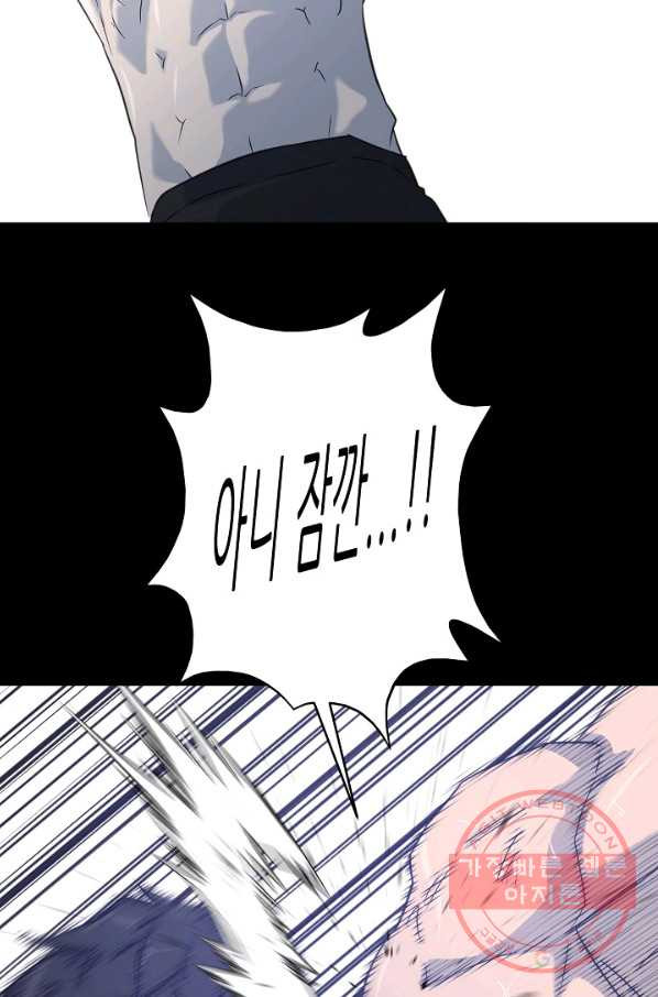 16388027245808e5emh3udae.jpeg