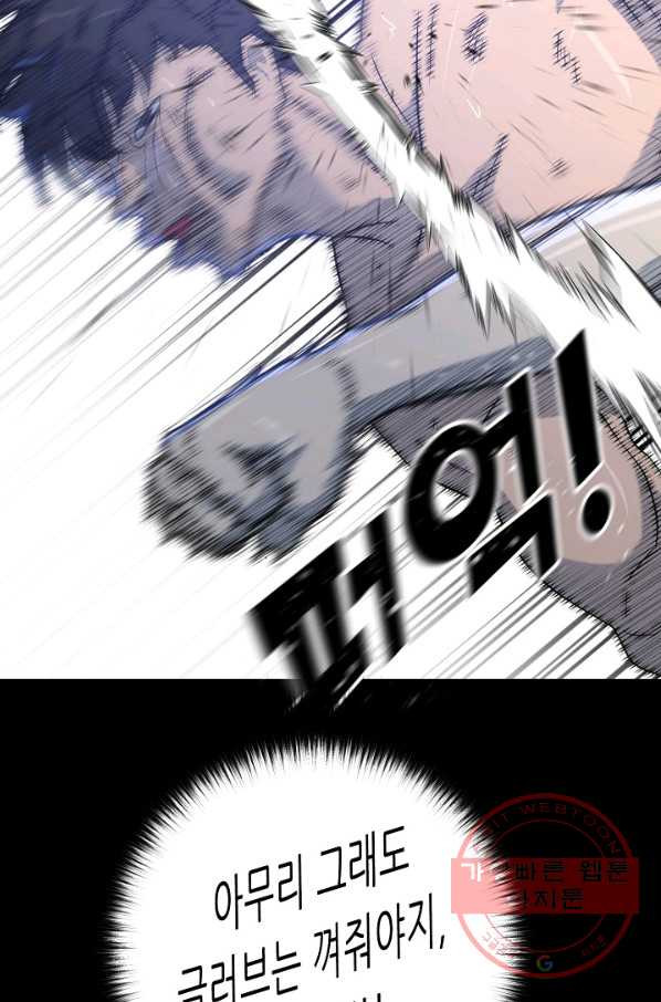 1638802724693mv6zt97fpk.jpeg