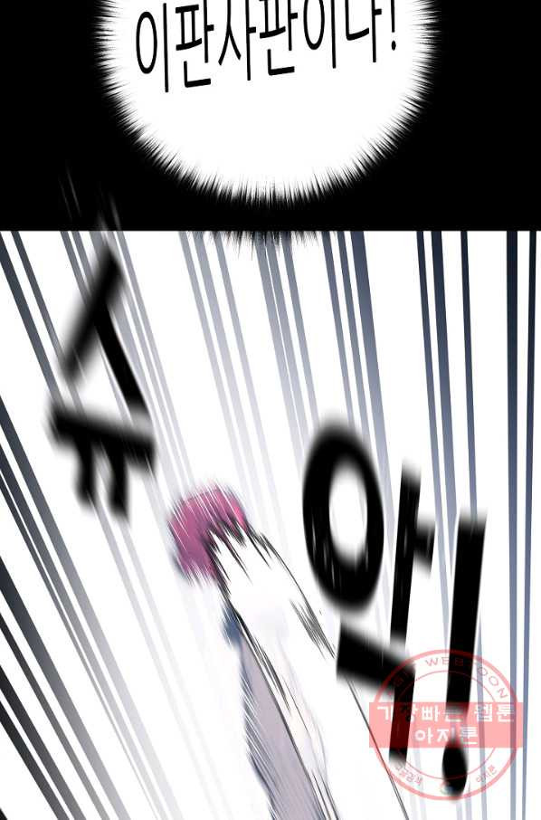1638802725810u29fikar27e.jpeg