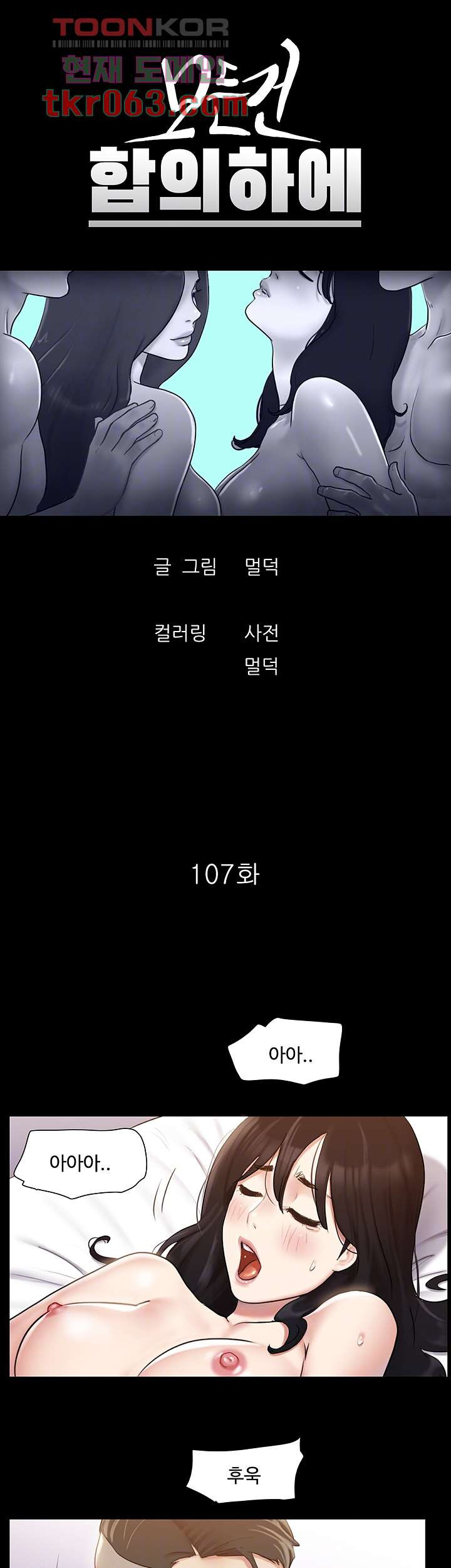 1638782603497qahk65luiu.jpeg